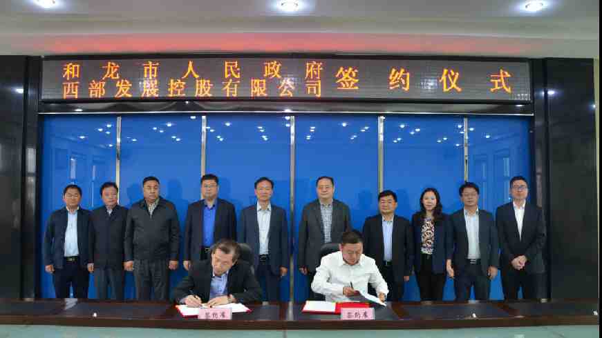 中朝友誼譜新篇 “朝萊塢”續(xù)寫新樂章