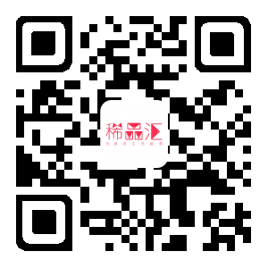 稀品匯APP